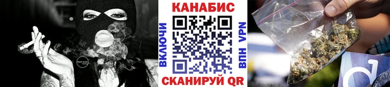 Сколько стоит Маркс Alpha-PVP Бошки Шишки COCAIN