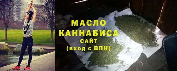 СК Армянск